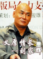 男生用肌肌捅女生肌肌
